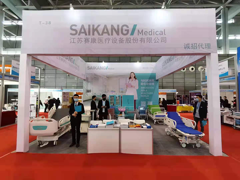 2021中国中西部（合肥）医疗器械展览会